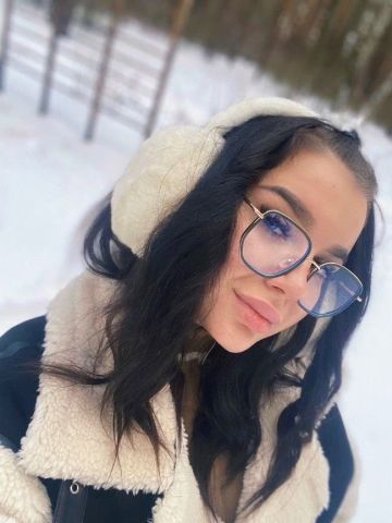 Амалия